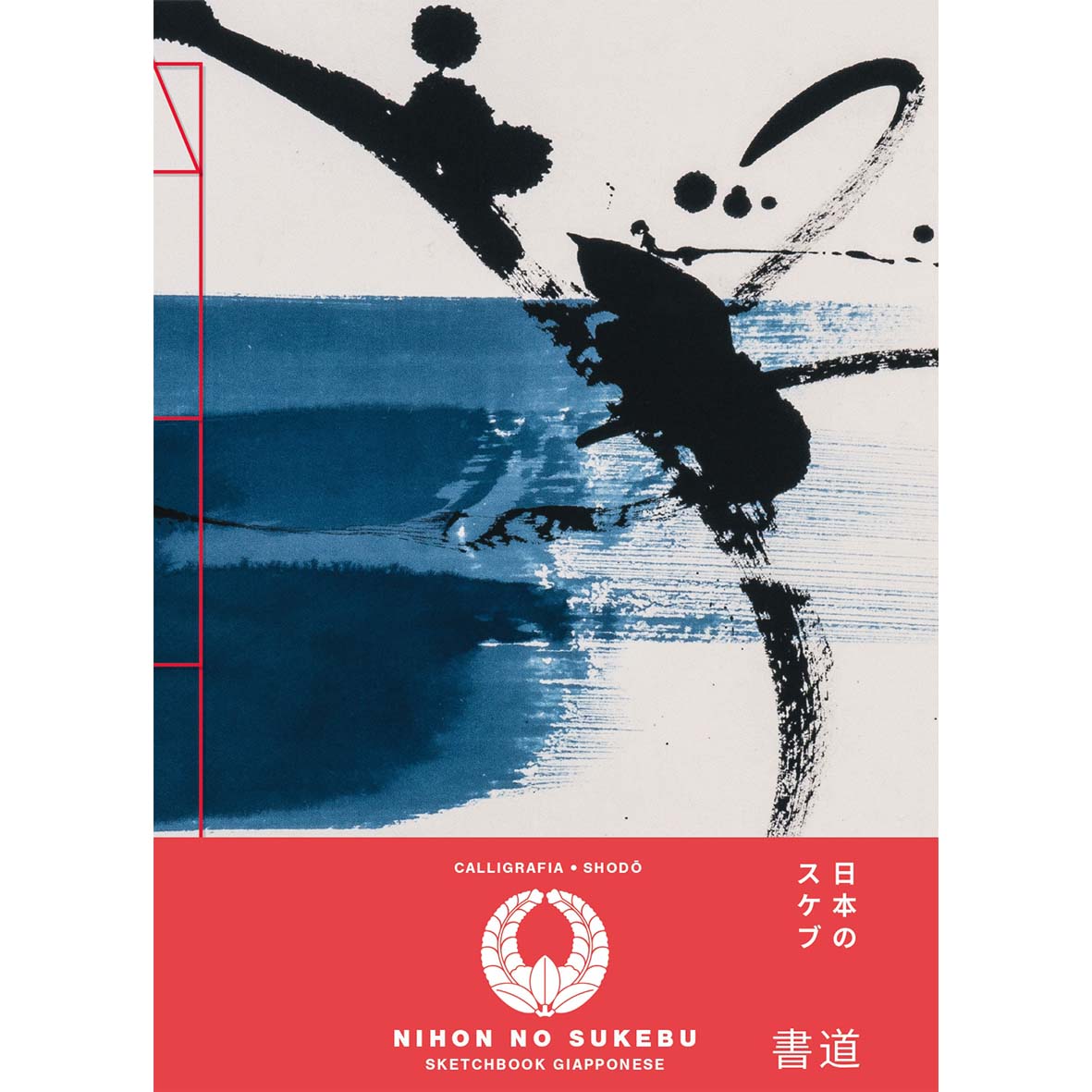 Promo Antico Giappone