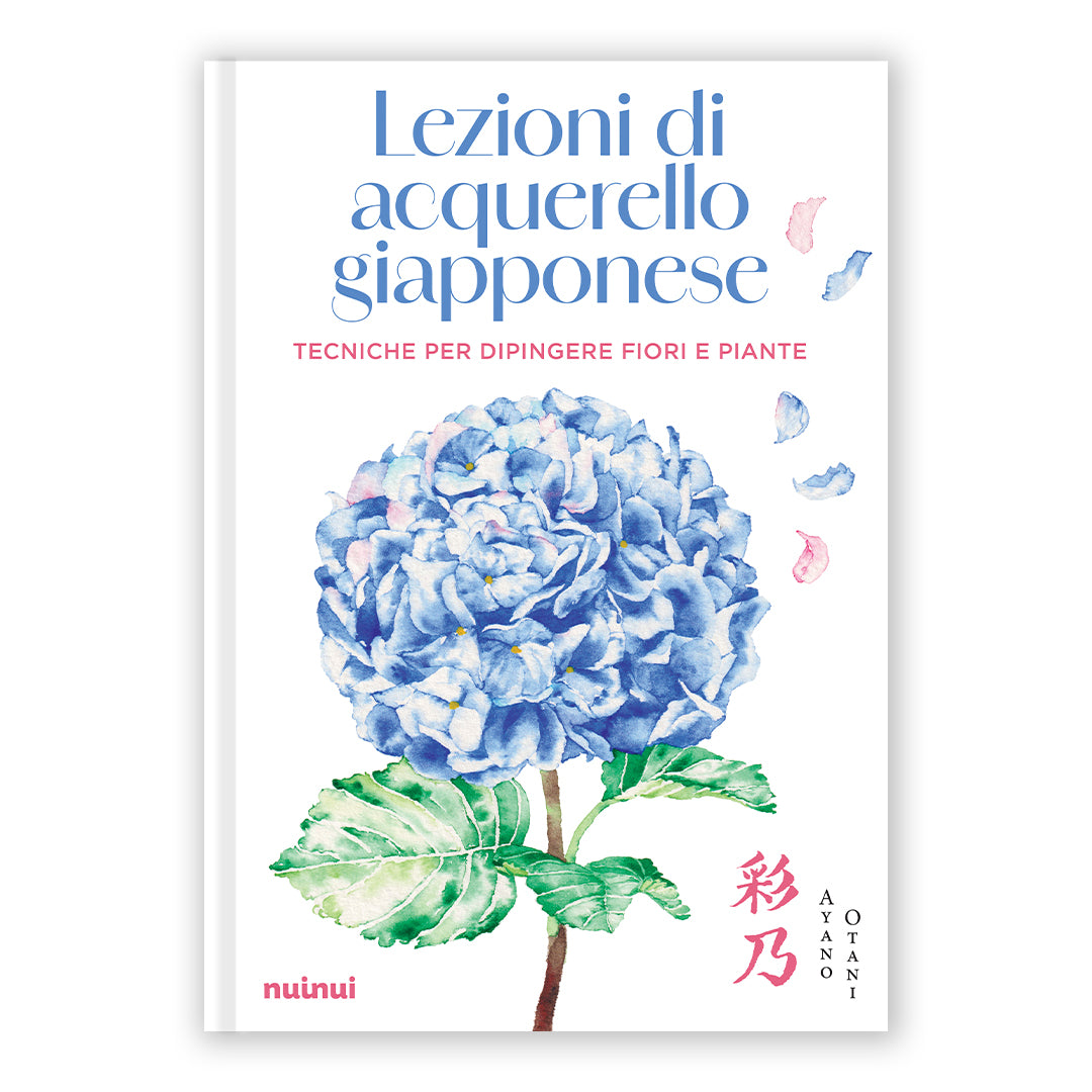 Lezioni di acquerello giapponese - Tecniche per dipingere i fiori e le piante