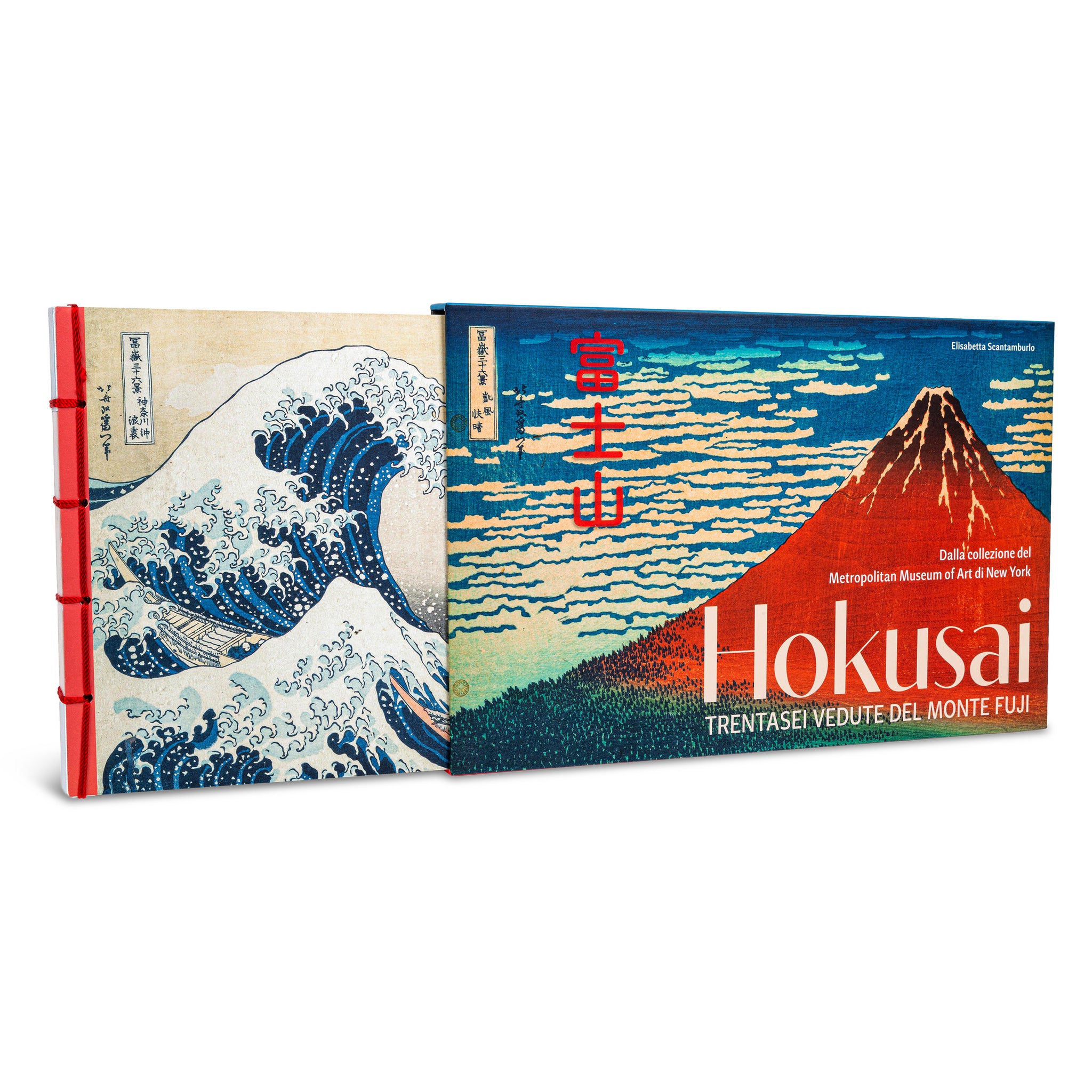 Hokusai. Trentasei vedute del monte Fuji