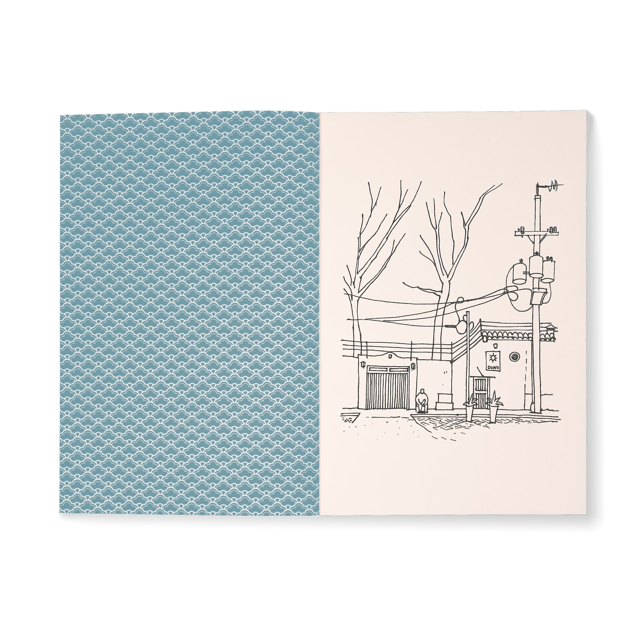 Sketchbook grande - Utagawa Hiroshige - Campi di riso di Asakusa e Festival di Torinomachi, dalla serie Cento famose vedute di Edo