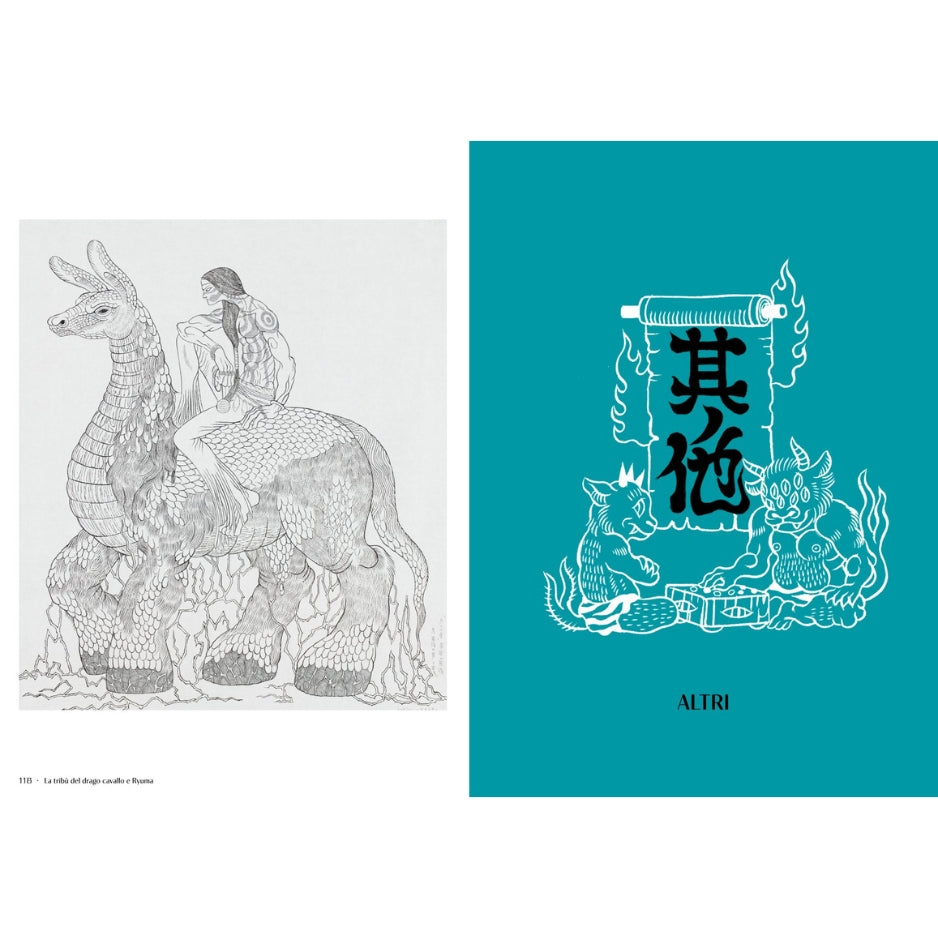 L'arte di Ayako Ishiguro - Creature fantastiche giapponesi