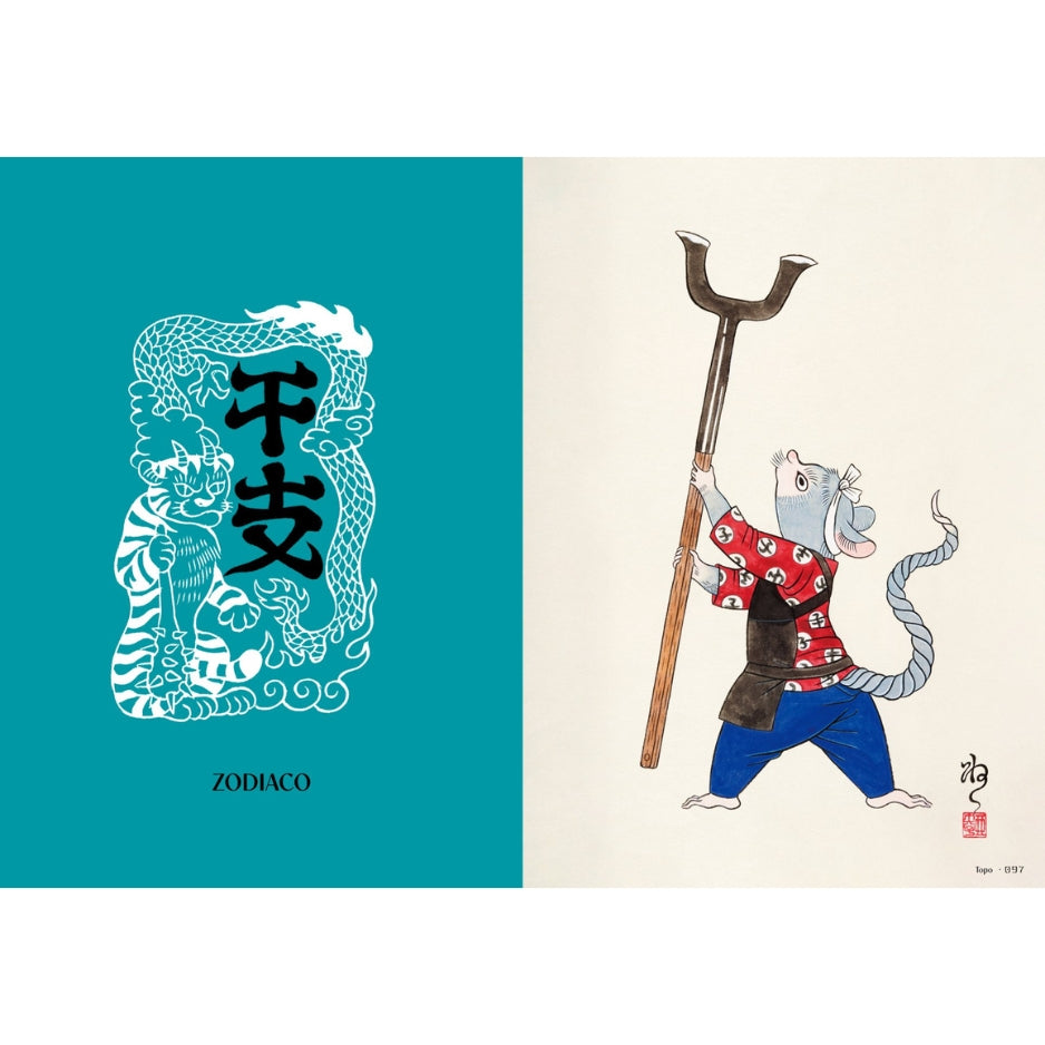 L'arte di Ayako Ishiguro - Creature fantastiche giapponesi