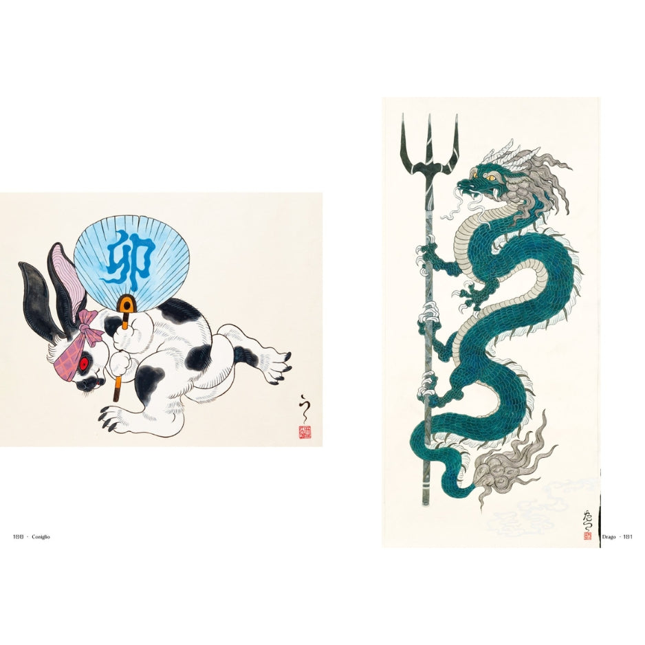 L'arte di Ayako Ishiguro - Creature fantastiche giapponesi