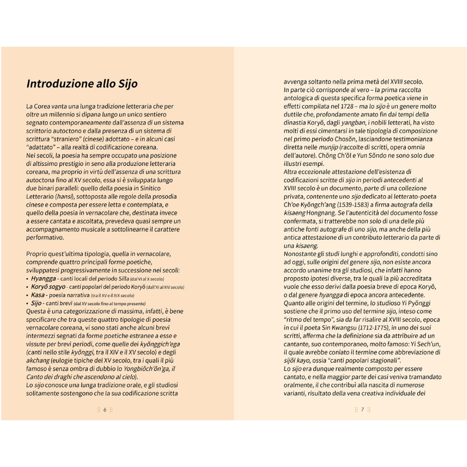 Sijo - Il ritmo del tempo - Una raccolta di poesie coreane tradizionali