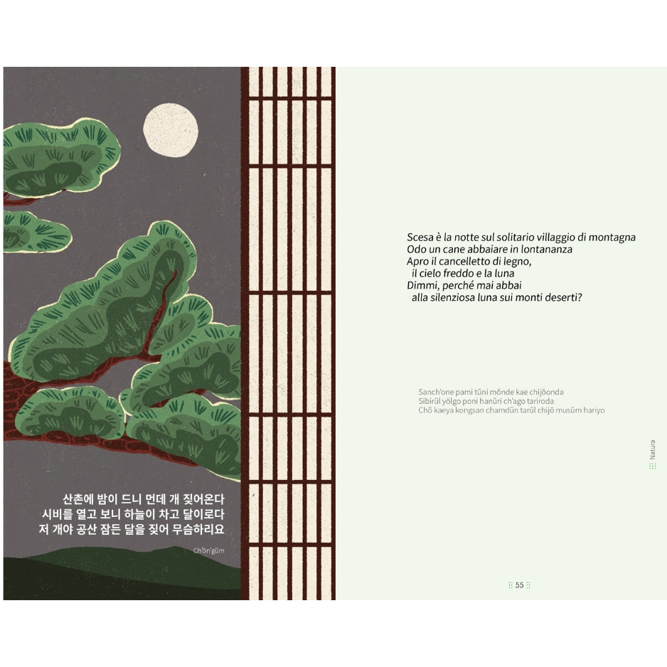 Sijo - Il ritmo del tempo - Una raccolta di poesie coreane tradizionali