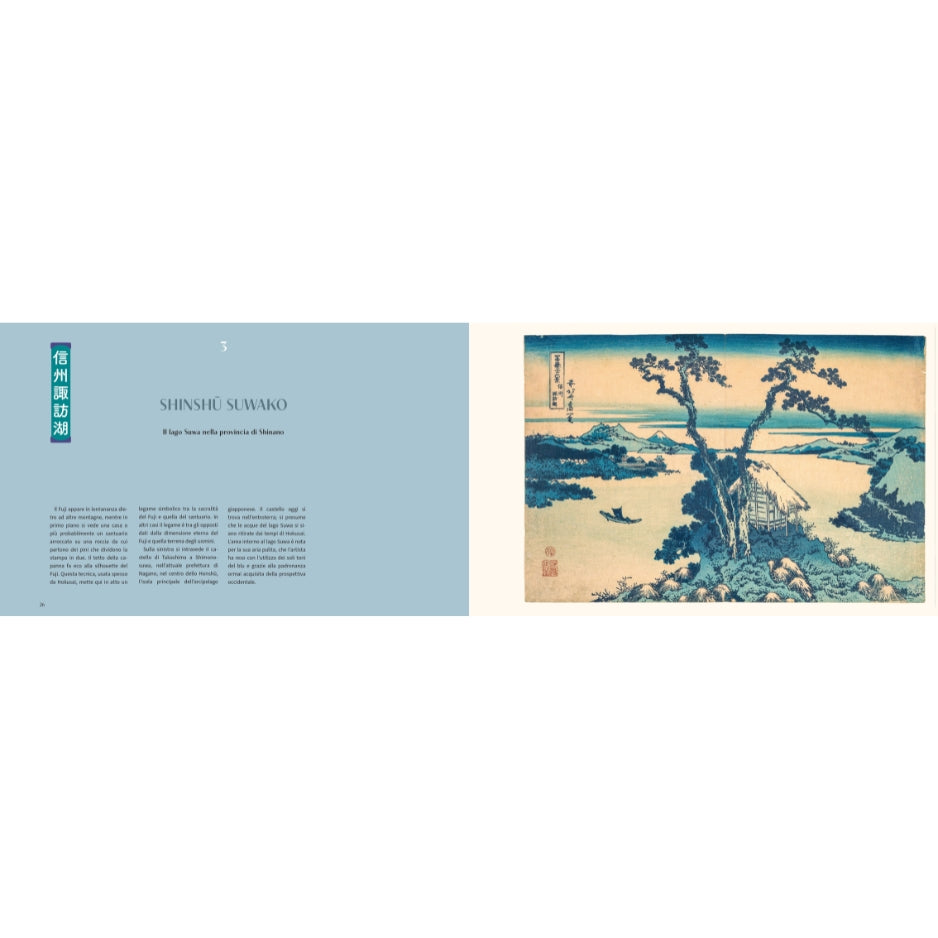 Hokusai. Trentasei vedute del monte Fuji
