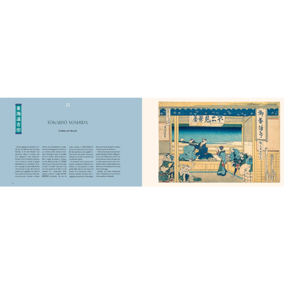 Hokusai. Trentasei vedute del monte Fuji