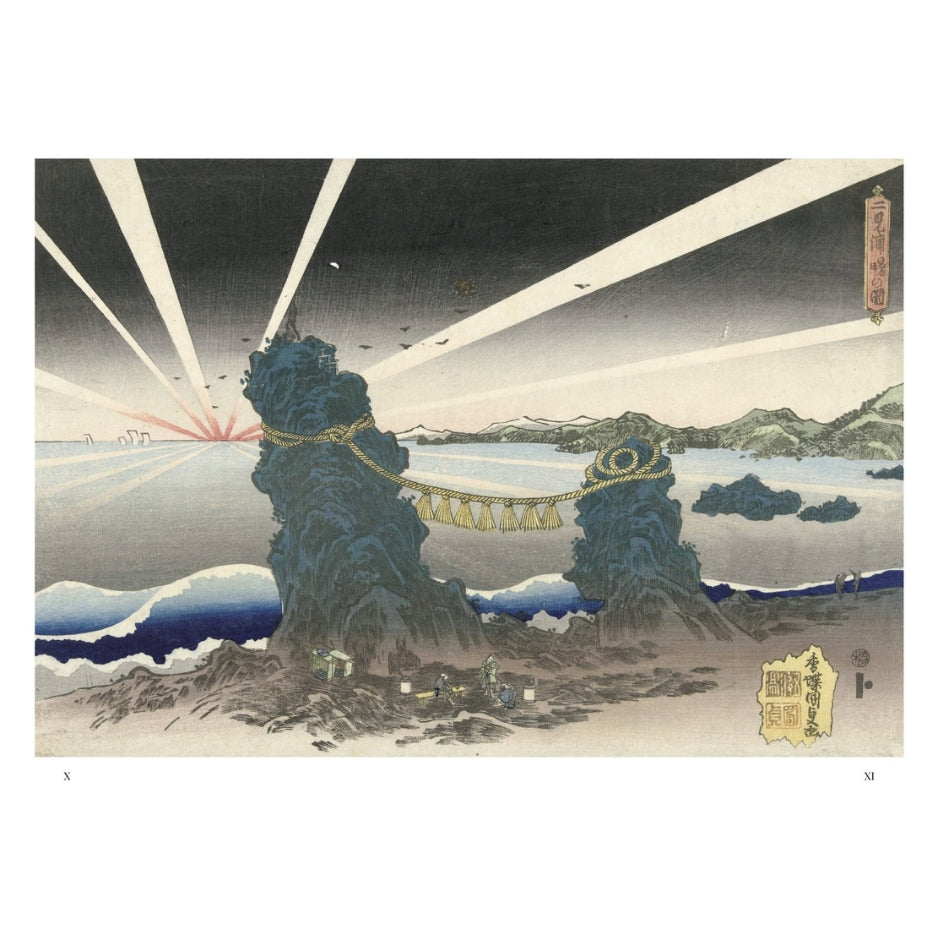 Shinto - La via degli Spiriti