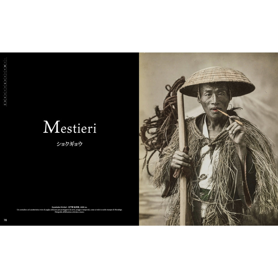 Antico Giappone - La fotografia del XIX secolo - di Felice Beato e della Scuola di Yokohama