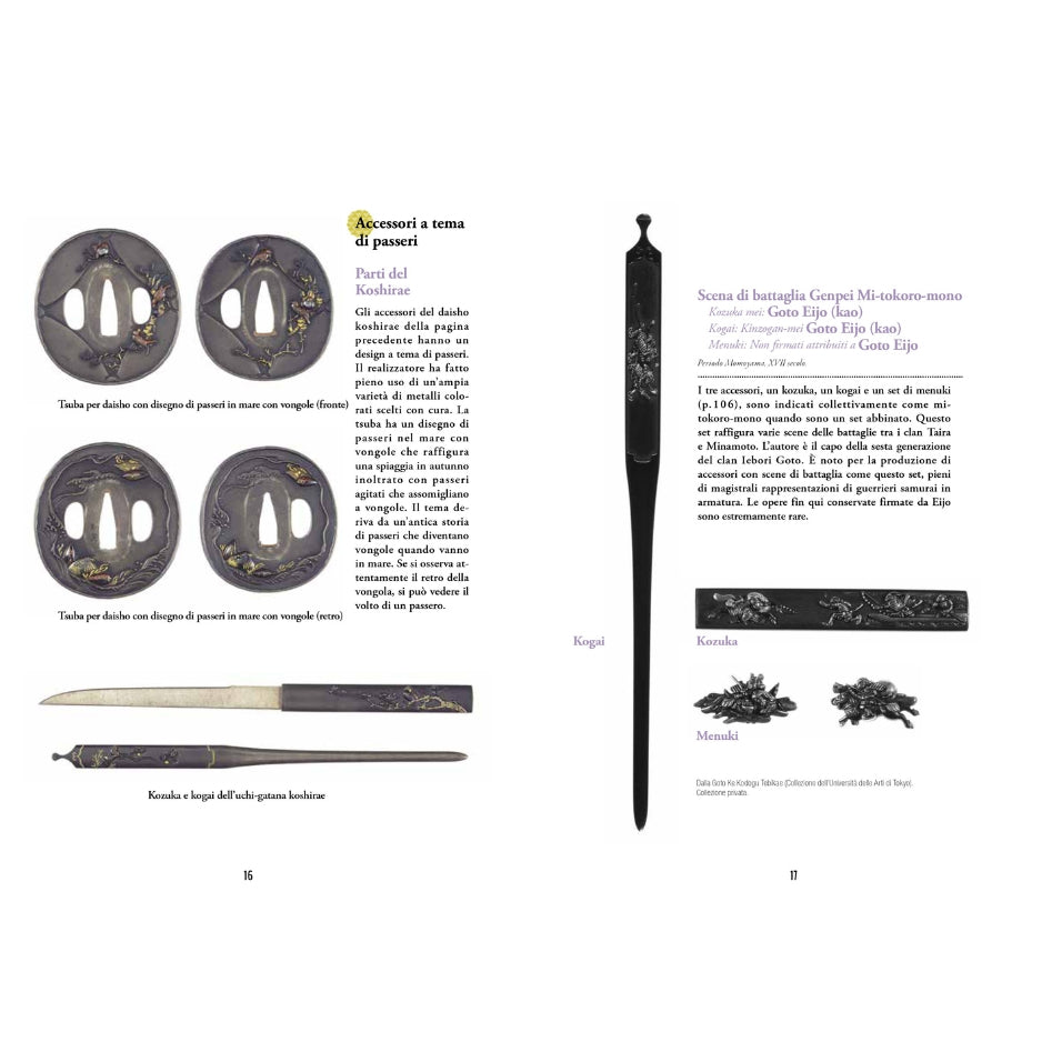Spade giapponesi. Storie, modelli, tecniche e descrizioni