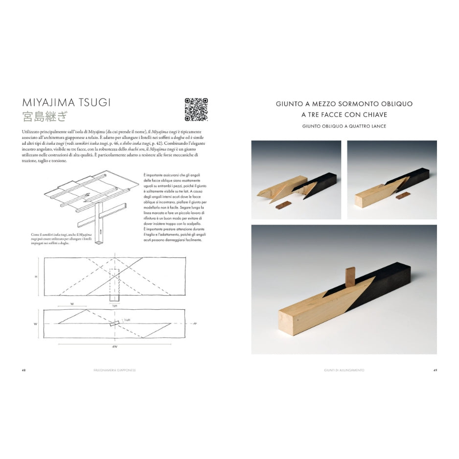 Falegnameria giapponese
