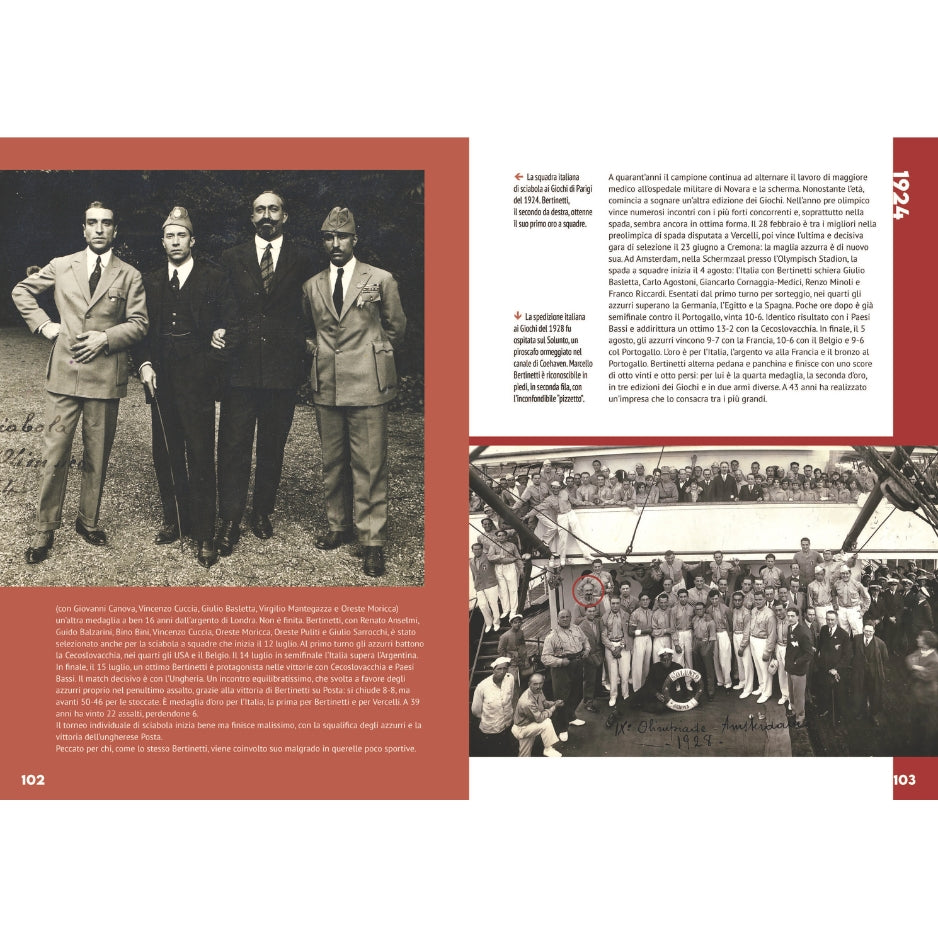 Sport Vercellese - I momenti magici