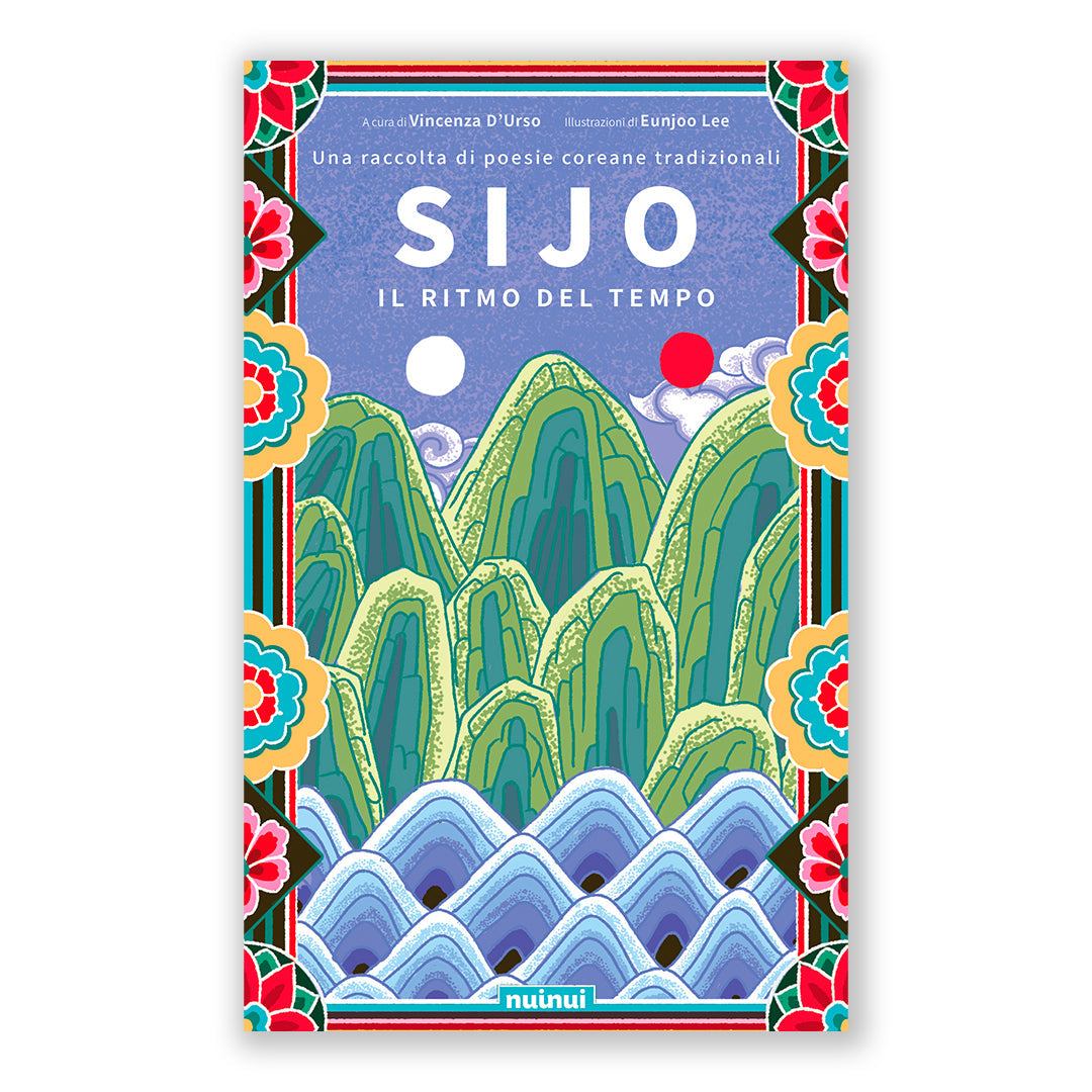 Promo Poesie coreane