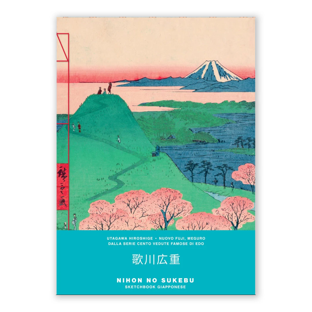 Sketchbook grande - Utagawa Hiroshige - Nuovo Fuji, Meguro, dalla serie Cento vedute famose di Edo