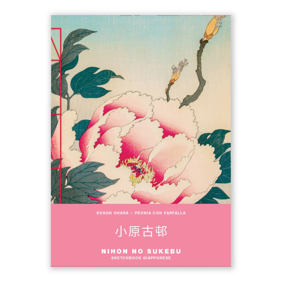 Sketchbook medio - Koson Ohara - Peonia con farfalla