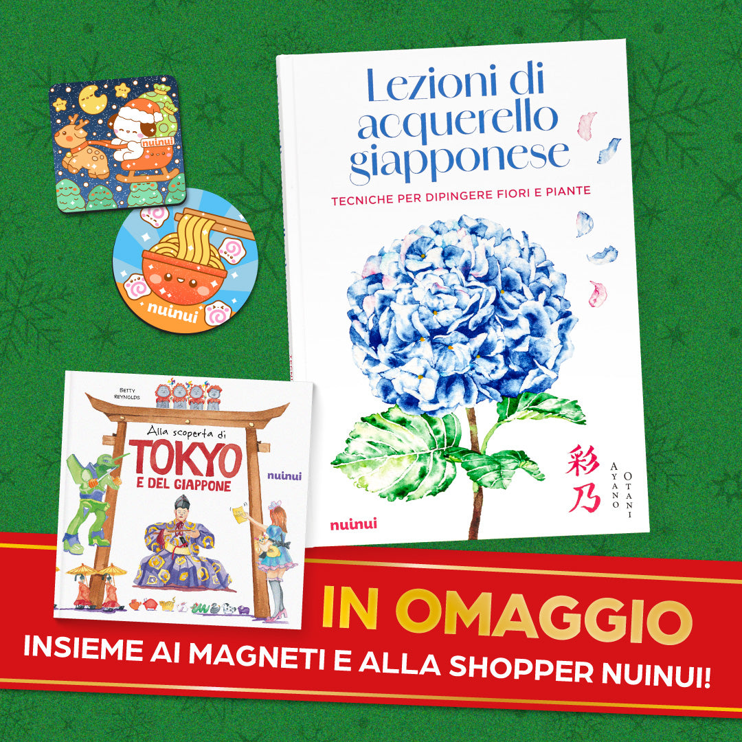 Acquerello giapponese