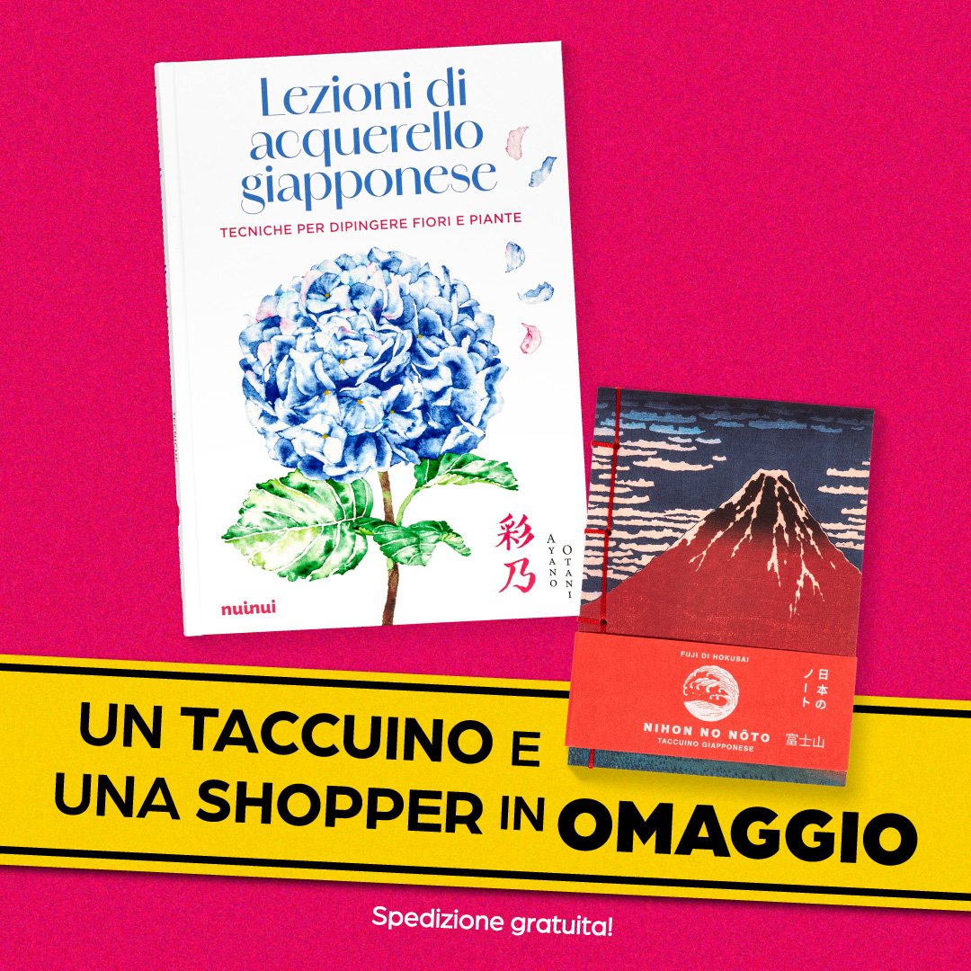 Promo Acquerello giapponese