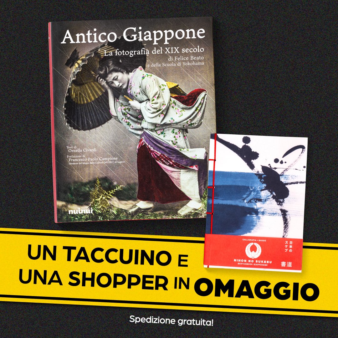 Promo Antico Giappone