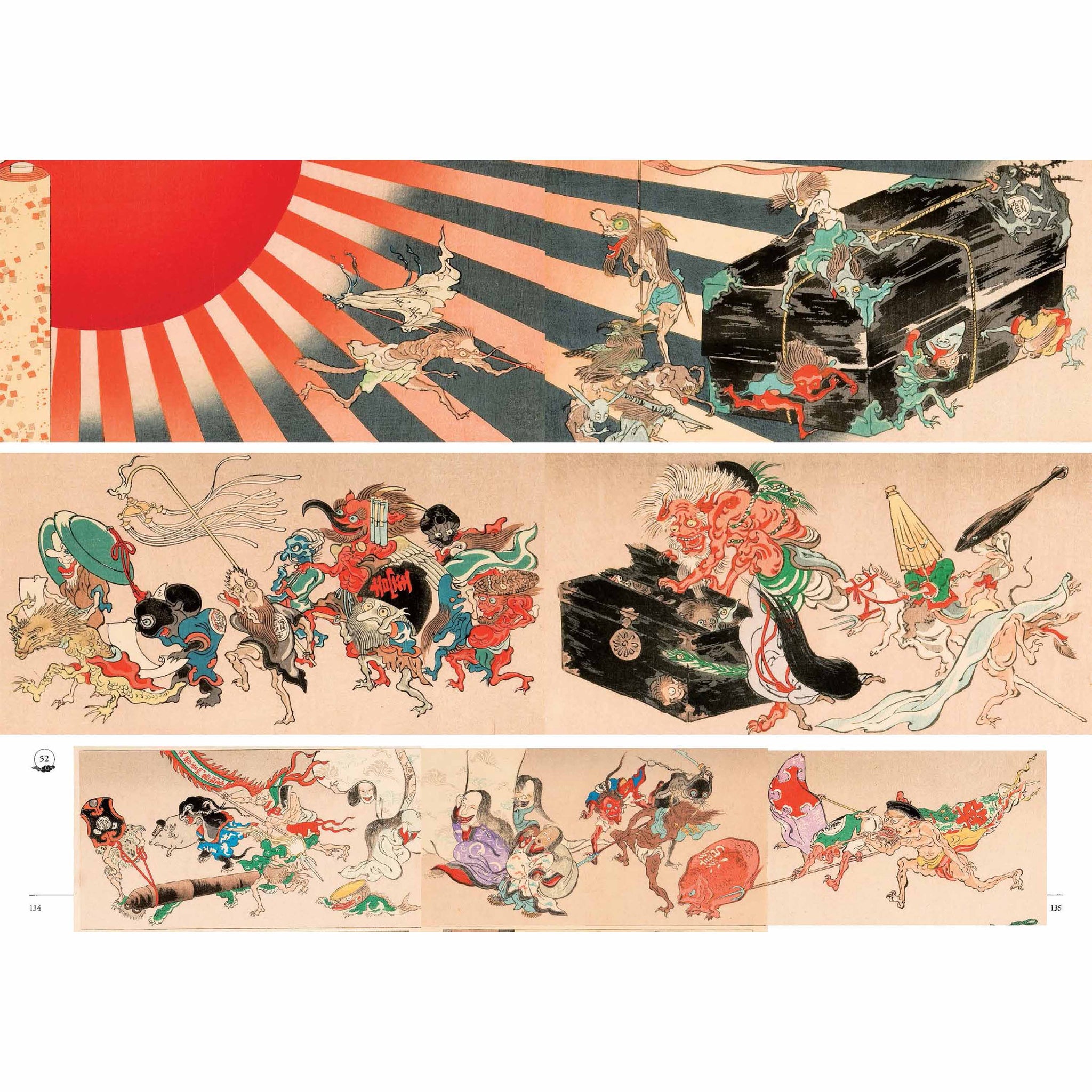 The Yōkai Museum - Japanese ghosts and monsters from the Yumoto Kōichi Collection