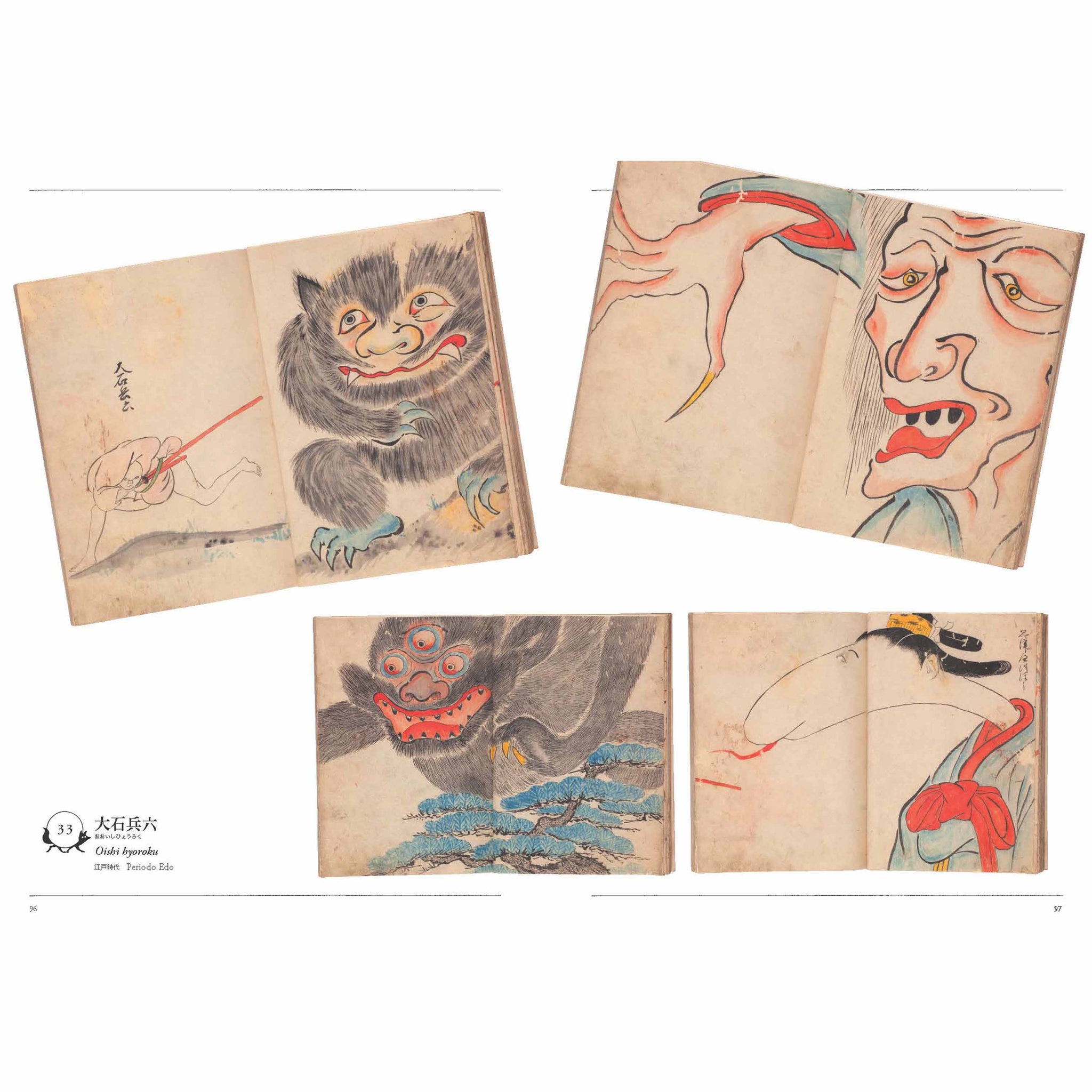The Yōkai Museum - Japanese ghosts and monsters from the Yumoto Kōichi Collection