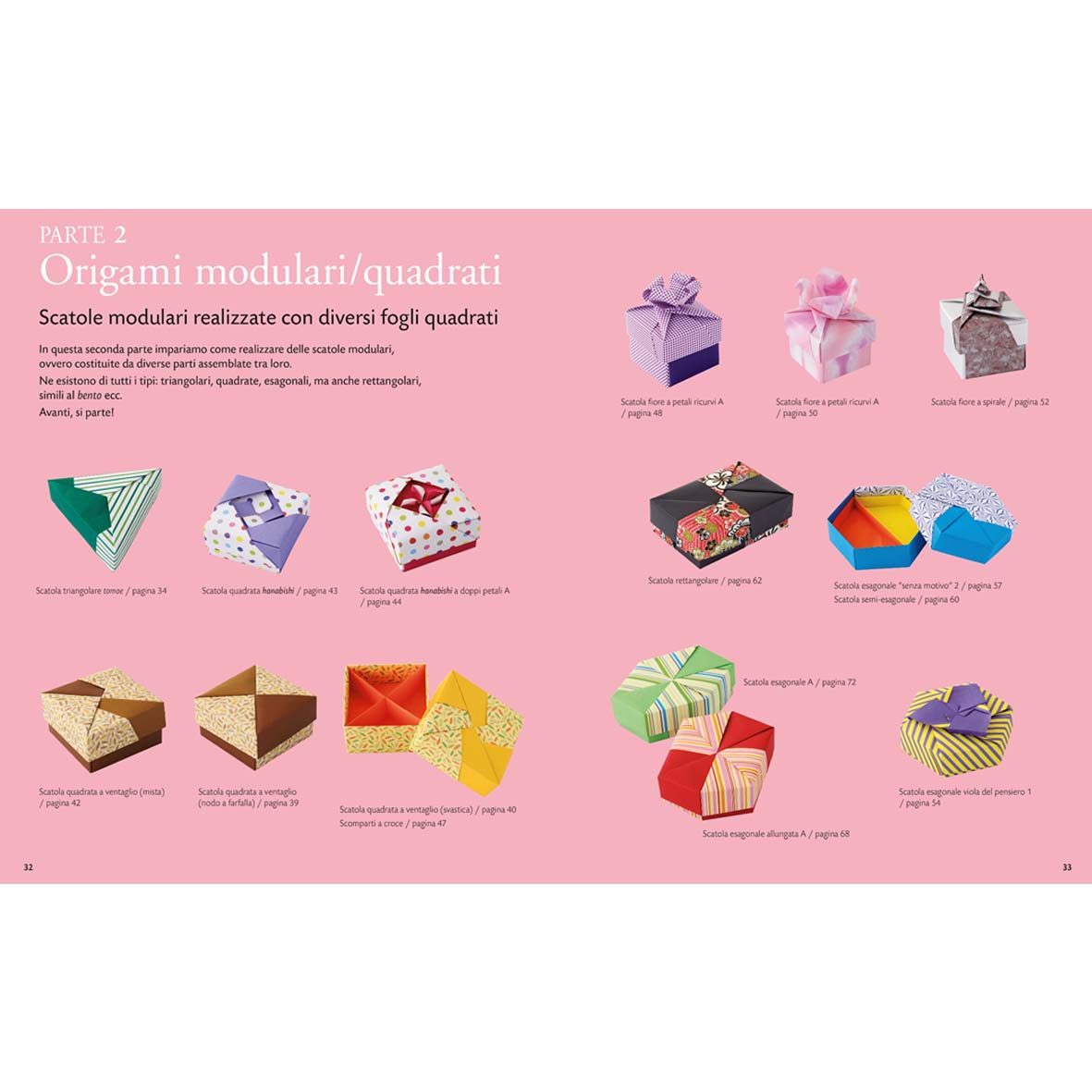Favolose scatole in origami
