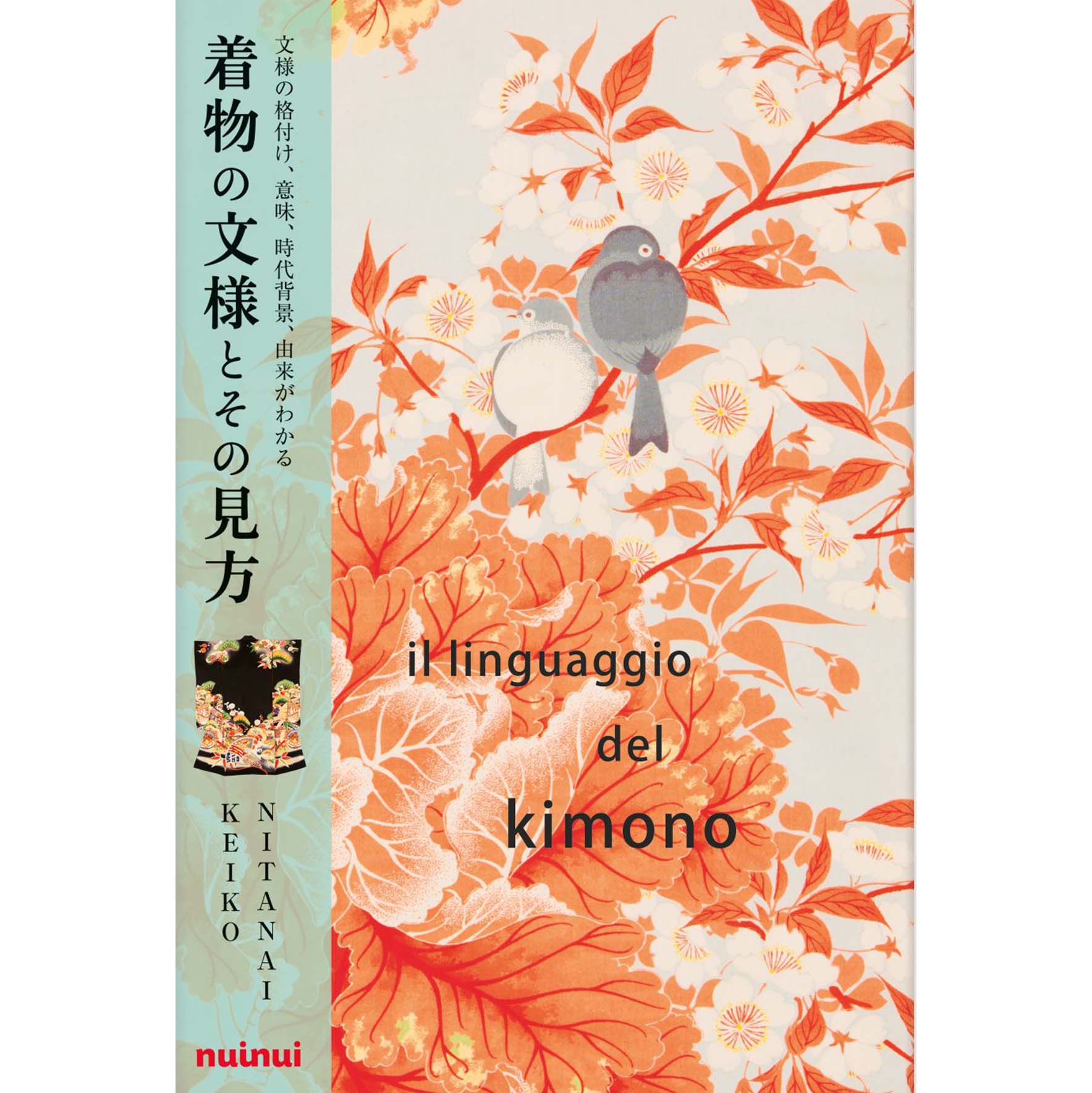 The language of the kimono