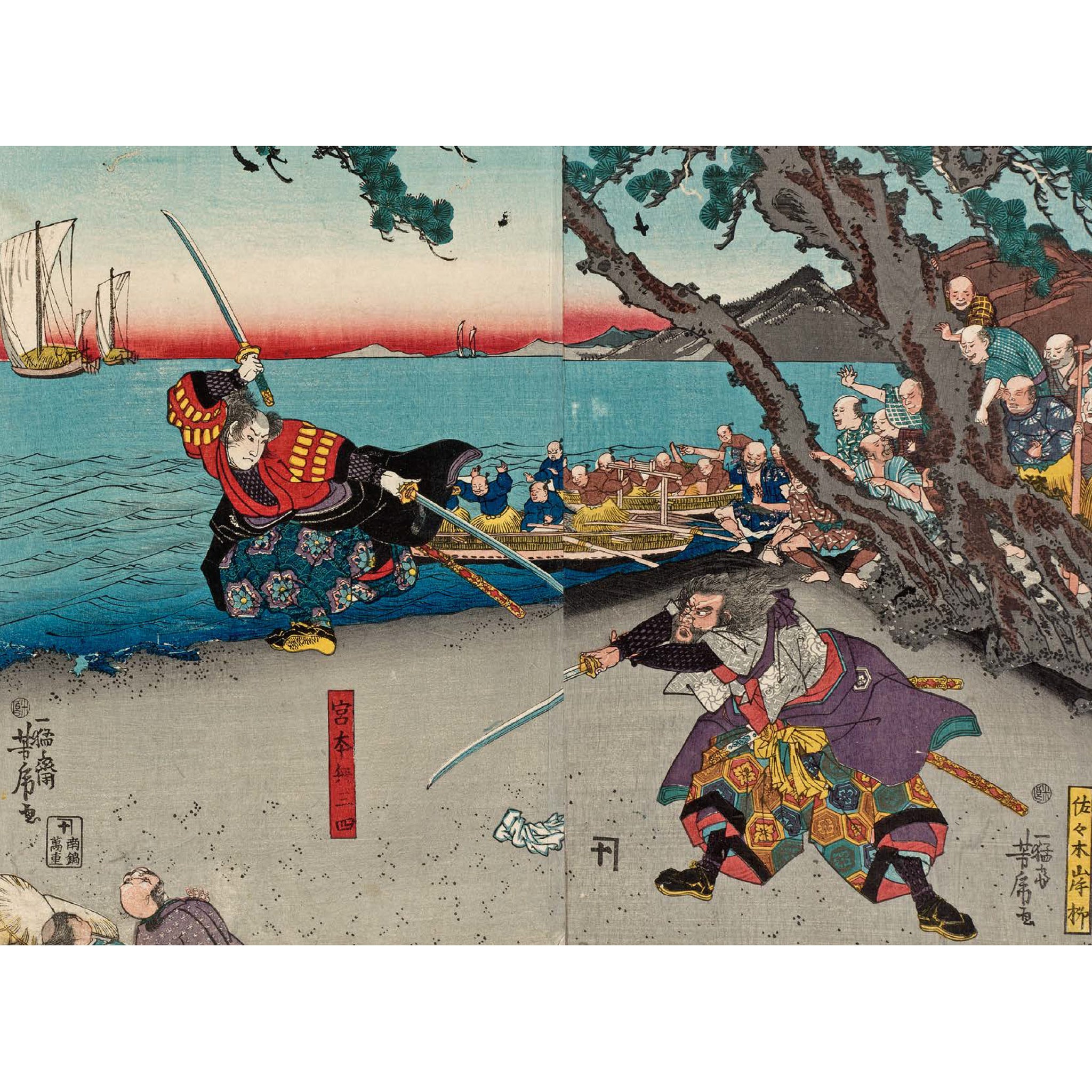 Miyamoto Musashi - Il libro dei cinque anelli e altri scritti - Opere complete