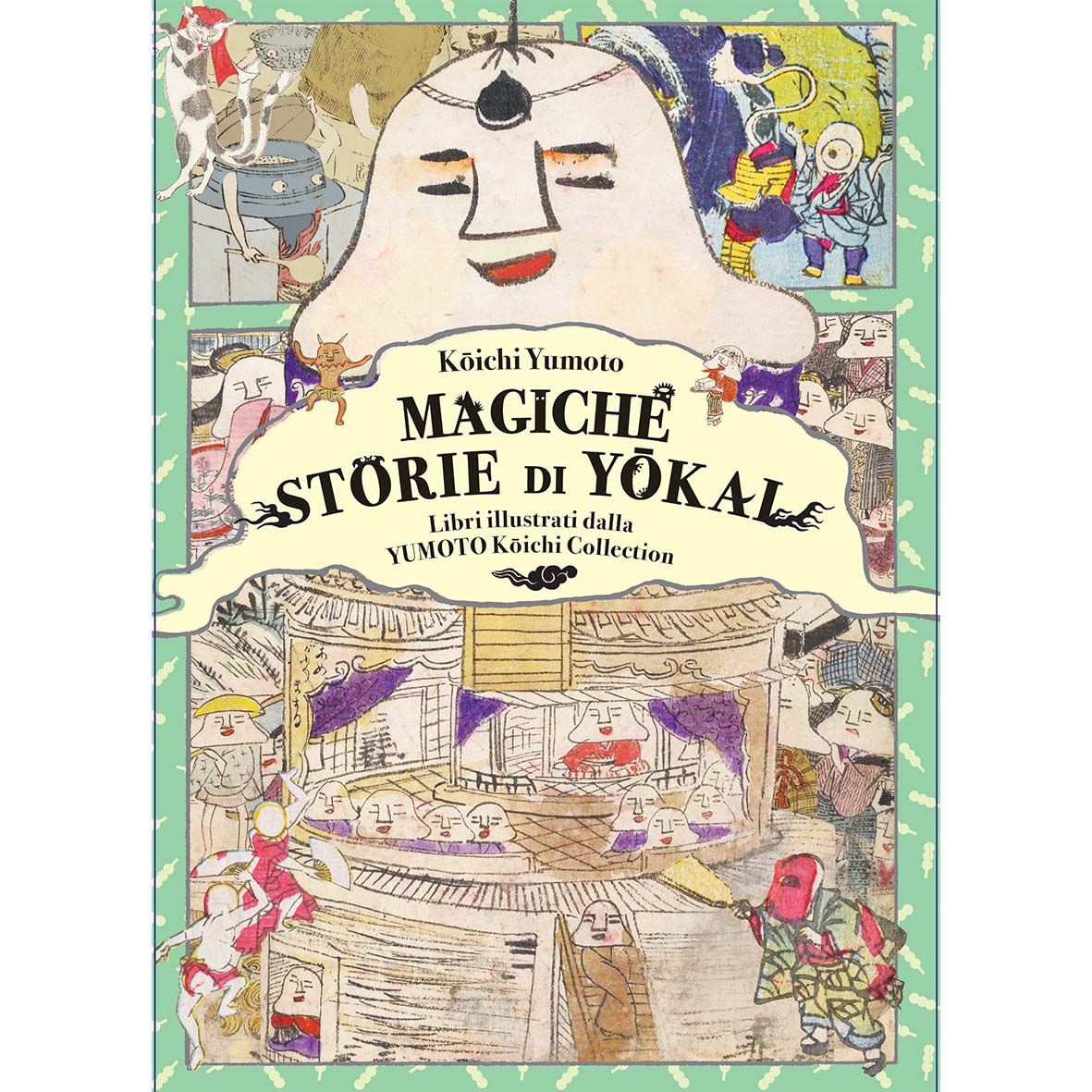 Magiche storie di yōkai - Libri illustrati dalla Yumoto Kōichi Collection