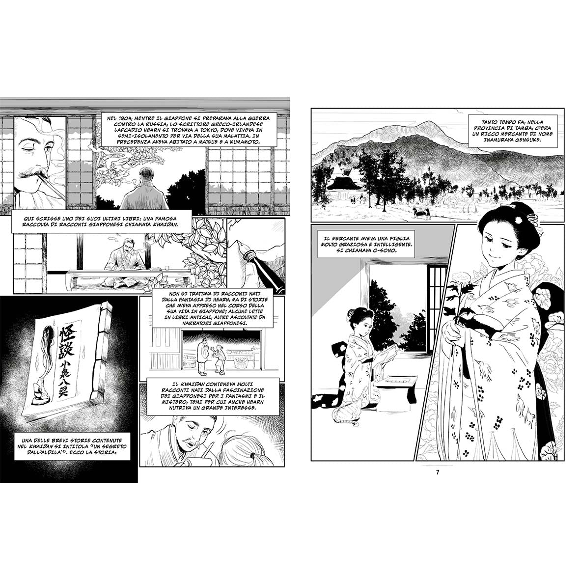 Manga - Yōkai stories. Japanese spirit tales