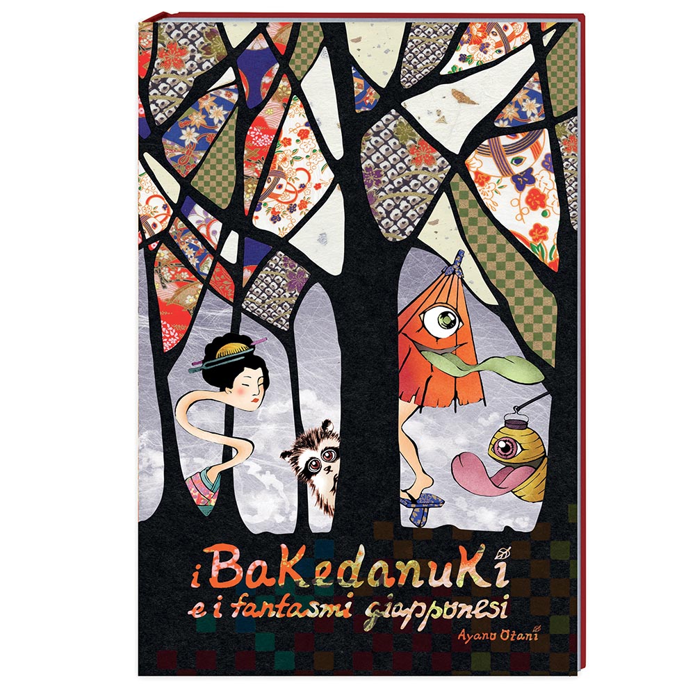 Bakedanuki and Japanese ghosts