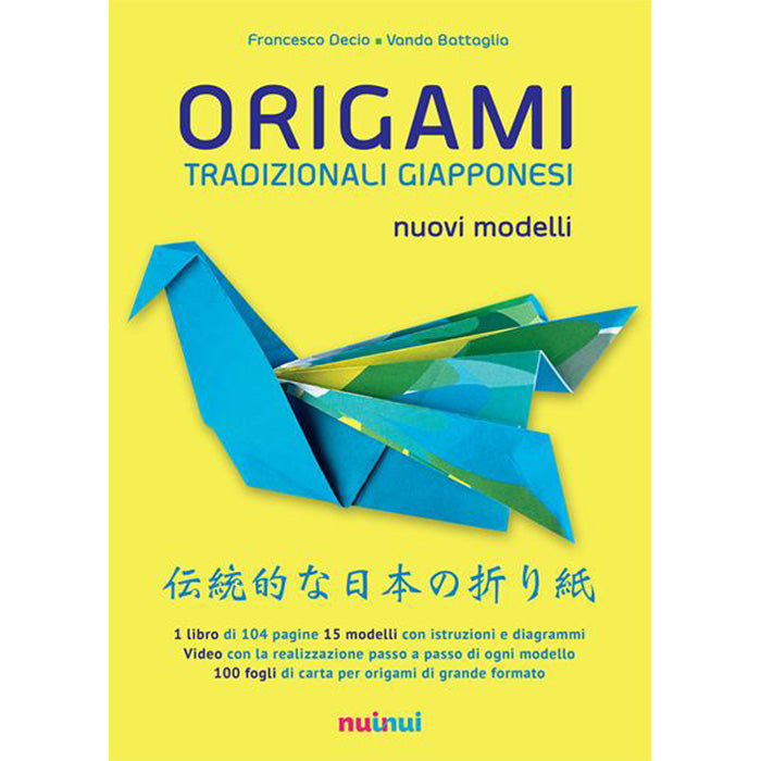 Origami tradizionali giapponesi - nuova edizione cofanetto