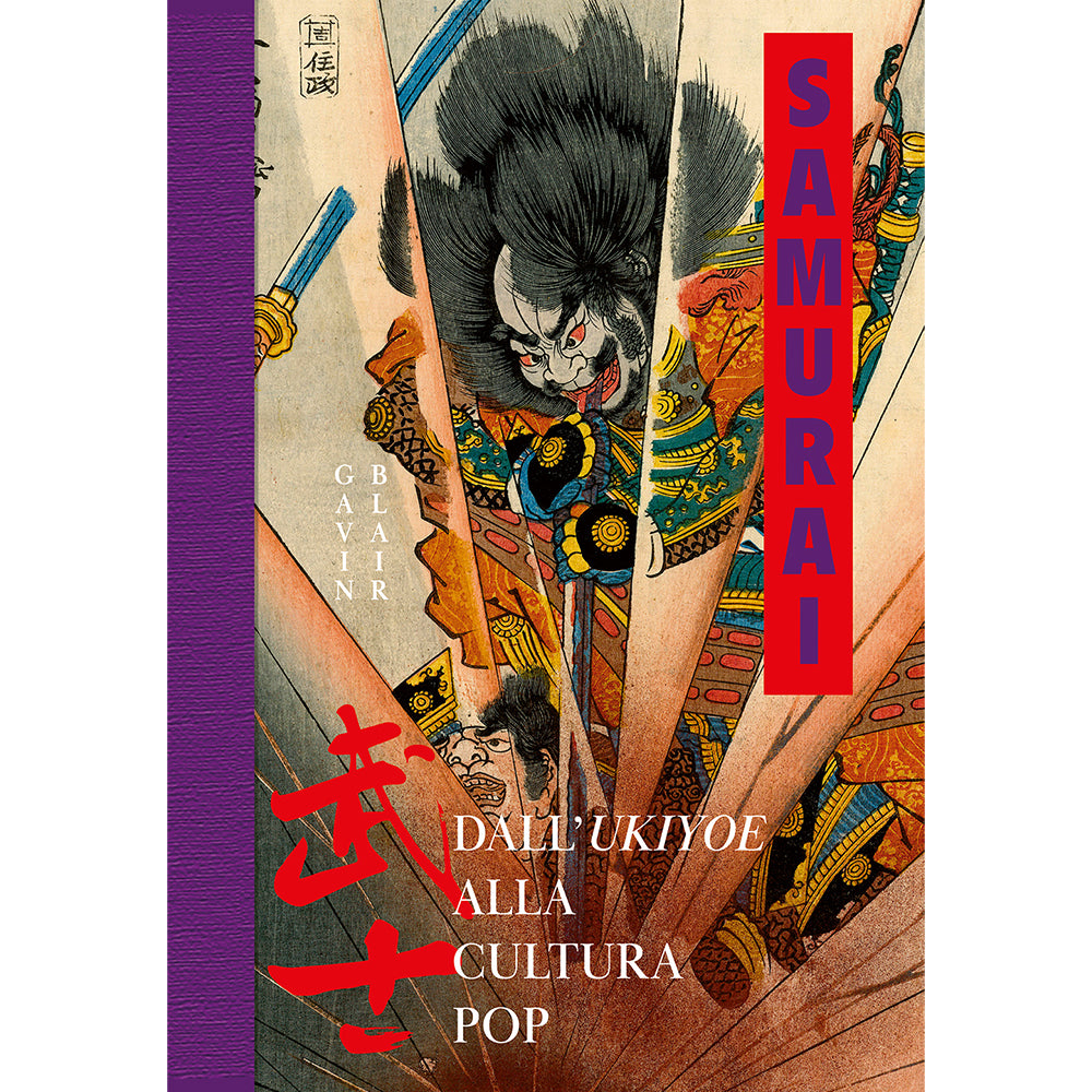 Samurai, dall'ukiyoe alla cultura pop