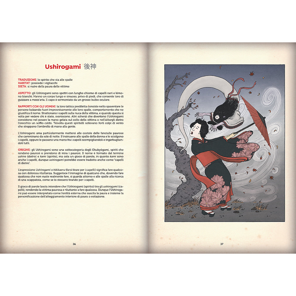 Il libro dello Hakutaku - Storie di mostri giapponesi