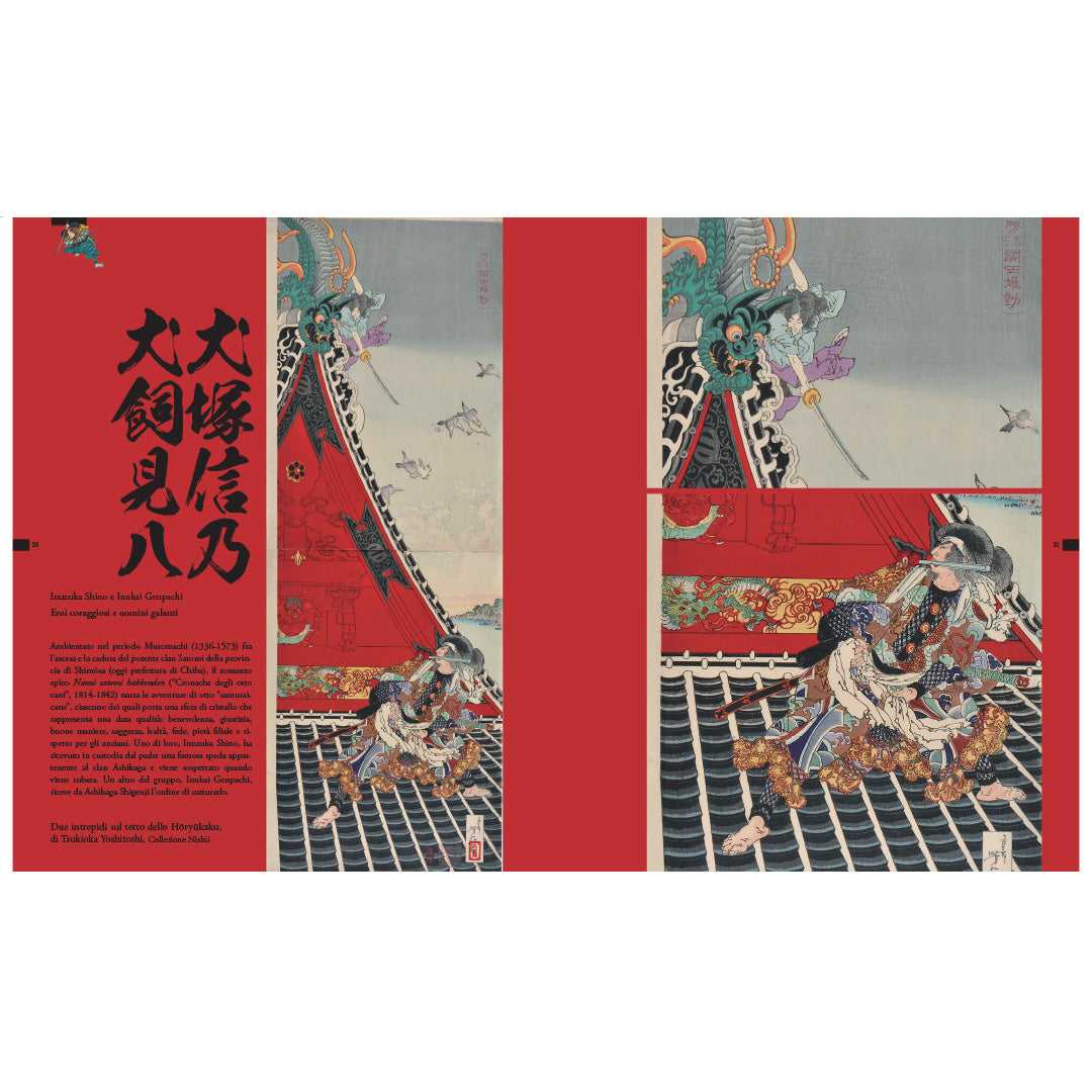 Bushi - Samurai leggendari nei capolavori dell'ukiyoe