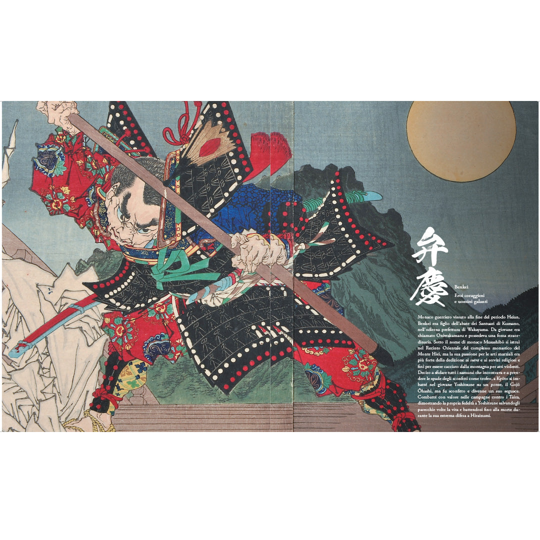 Bushi - Samurai leggendari nei capolavori dell'ukiyoe