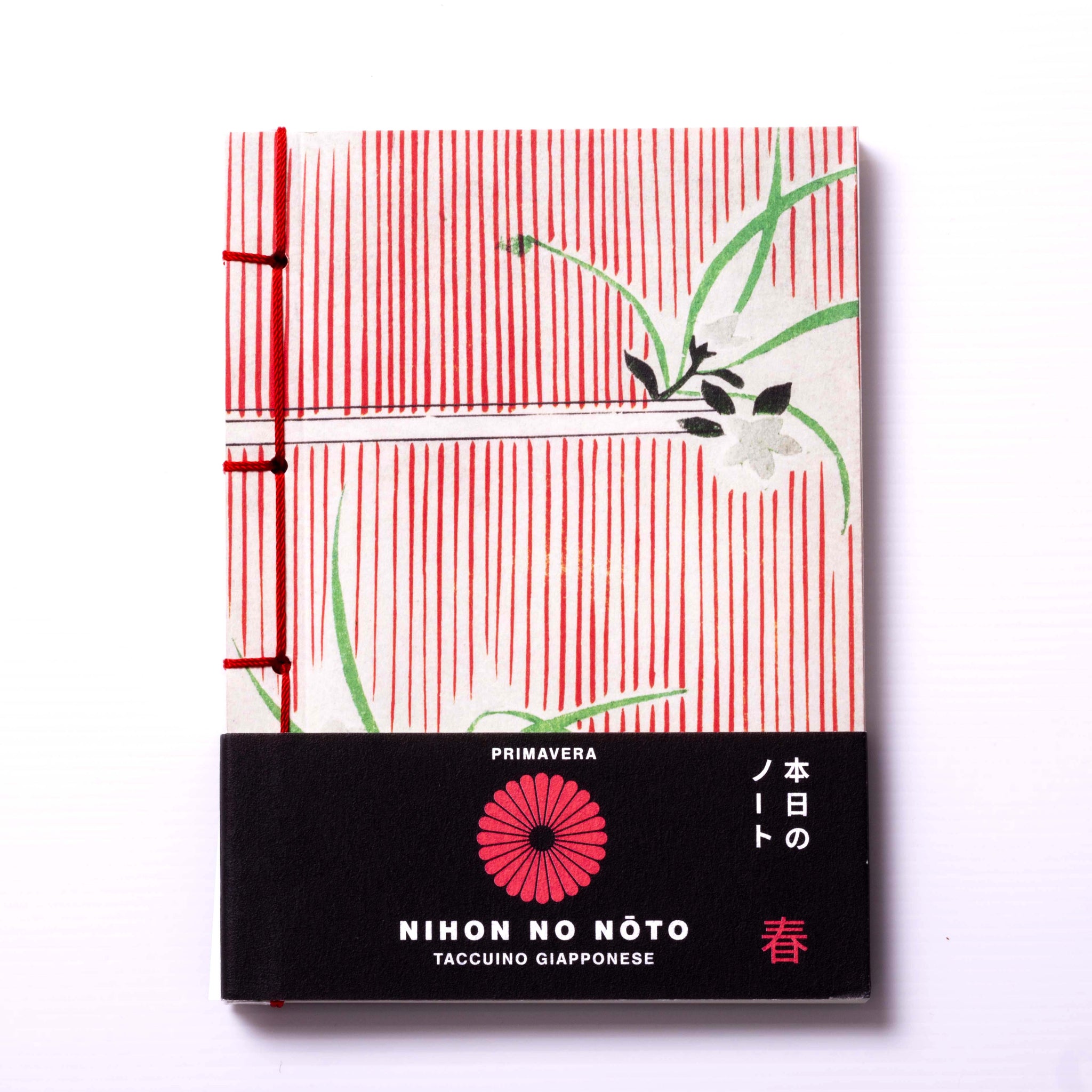 Notebook - Haru - Spring